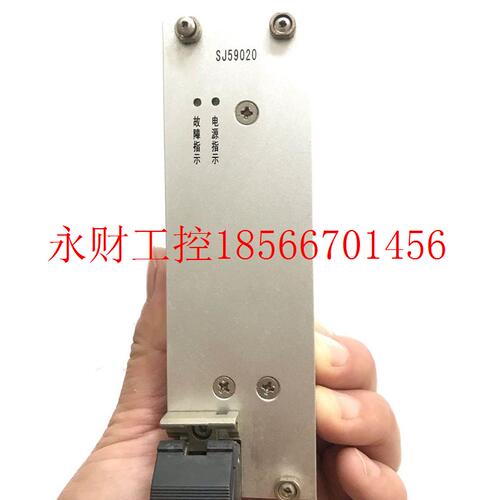 议价工控自动设备HiTRON CCIP工控机模 现电源块 HAC250P-other￥