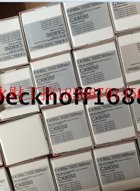 议价全新请询价beckhoff/CX8051/CX8090/CX8091/CX8093/CX809￥