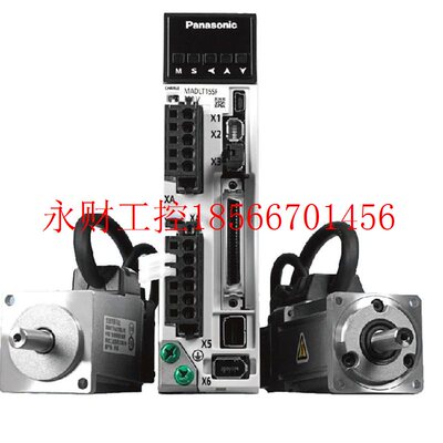 议价伺服750W脉冲型驱动器MCDLN35SG连接电机PLC模块传感器现货￥