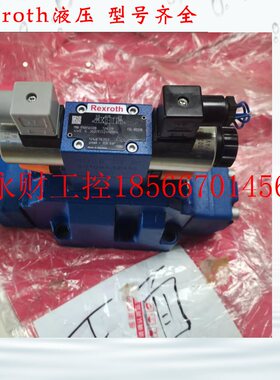 议价德国REXROTH电液阀 4WEH 22 E75/6EG24N9ETK4 力士乐液压换￥