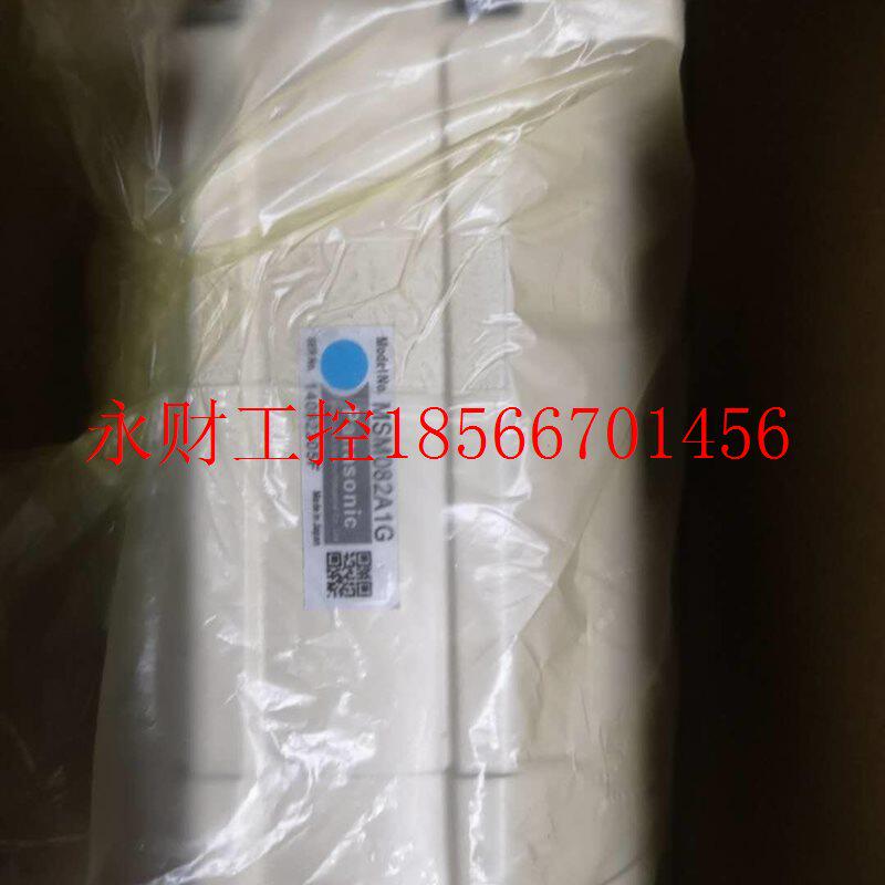 议价MSM082AS全A原下装7邮50W伺服电机新MSM082AS现货包询￥