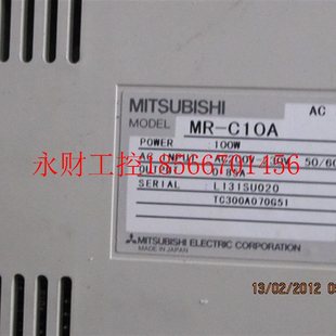 议价三菱伺服驱动器MR C10A￥