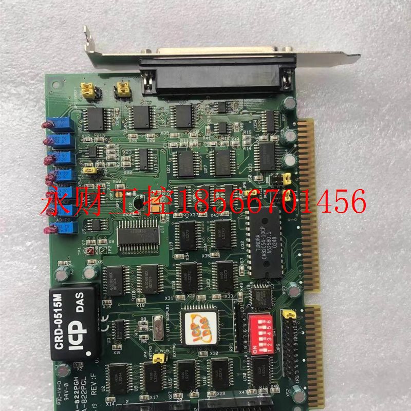 议价现货泓格 A-822PGL数据采集DAQ卡 REV.F 12位 45KS/S16通道￥