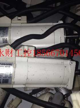 议价松下伺服电机MSMA012A1E A1N A1F P1A MSMA011A1A ￥