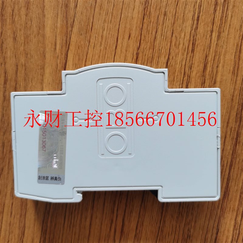 议价德国OBO浪涌保护器5094792电源防雷器V20-C 3+FS-550原装出￥