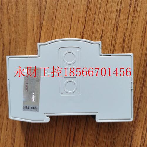 议价德国OBO浪涌保护器5094792电源防雷器V20-C 3+FS-550原装出￥