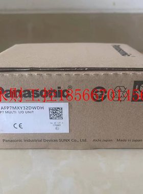 议价Panasonic/下 AFP7MXY32DWDH ￥