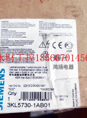 议价西门子 3KL5730-1AB01 400A￥
