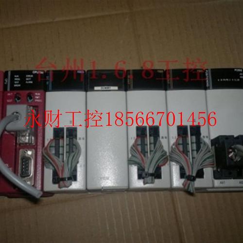 议价RS OEMax NX700 CPU7500 NX-CCU NX-AI8V NX-SCU NX-POSI3 ￥