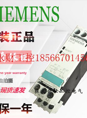 议价原装 继电器 3RN1010-1CB00 现货 全新      ￥