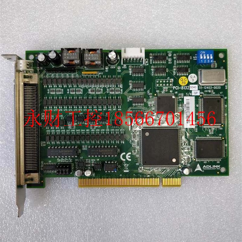 议价 PCI-8132 GP版 A2版 原装拆机卡现货￥