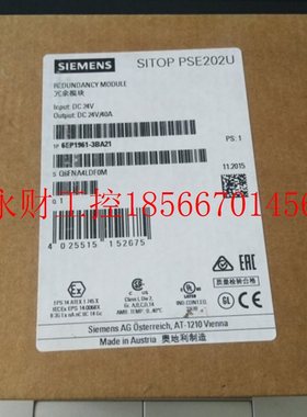 议价冗余电源模块6EP1961-3BA21,6EP1 961-3BA21全新原装没开￥