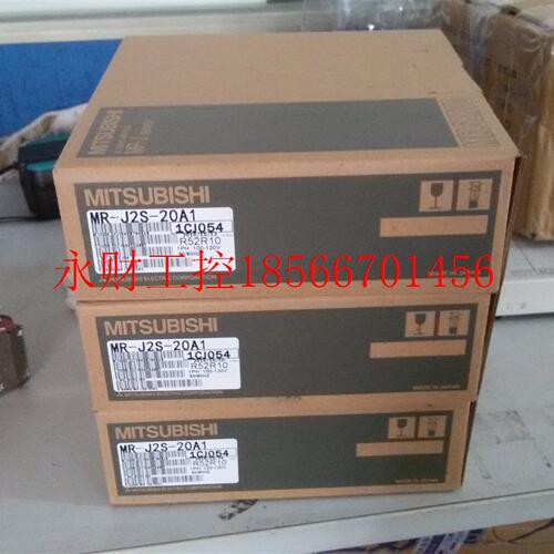 议价供应伺服电机HF204S HF-H204S HF204SC  全新原装￥