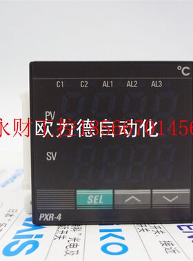 议价温控器PXR-4 温控仪表 PXR4TCY1-1V00S温度控制仪 PXR4TCY1￥