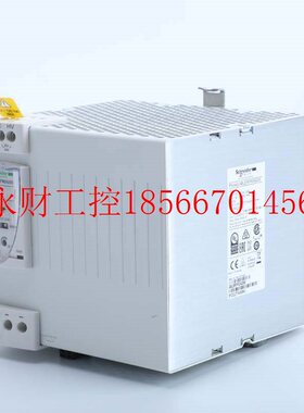 议价施耐德电气ABL8RPS24030/50/100 RPM24200 导轨式通用型开￥