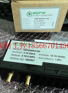 议价原装正品全新166P5000DA1NA阿尔法传感器￥