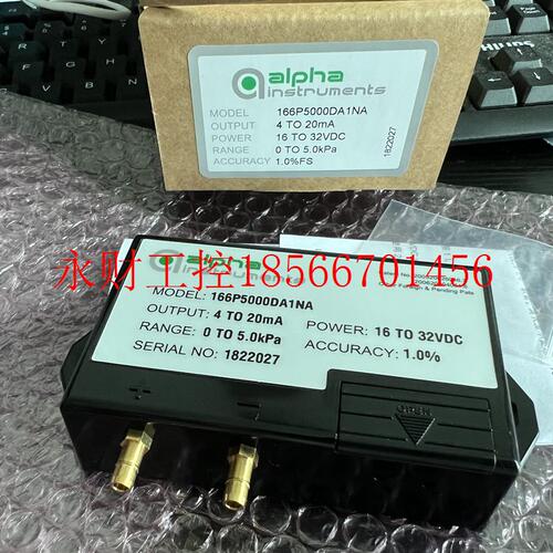 议价原装正品全新166P5000DA1NA阿尔法传感器￥