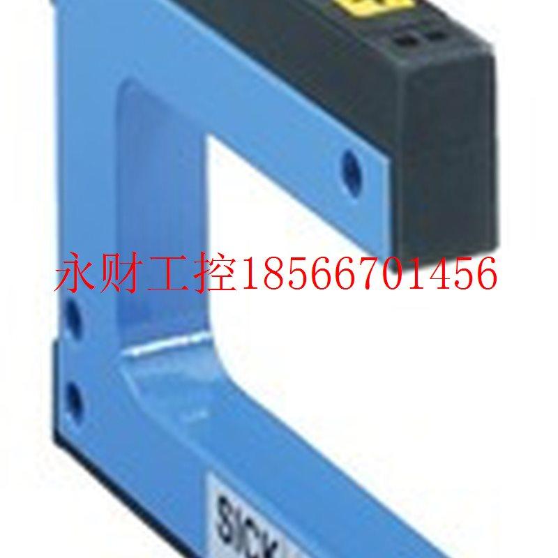 议价WF30-40B416SICK西克槽形光电开关￥