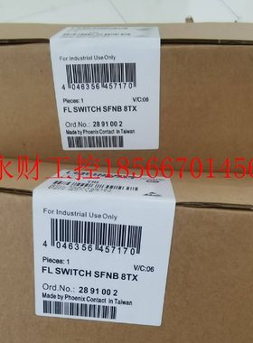 议价全新菲尼克斯交换机 2891002 FL SWITCH SFNB 8TX￥
