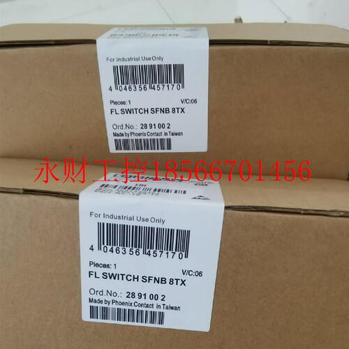 议价全新菲尼克斯交换机 2891002 FL SWITCH SFNB 8TX￥