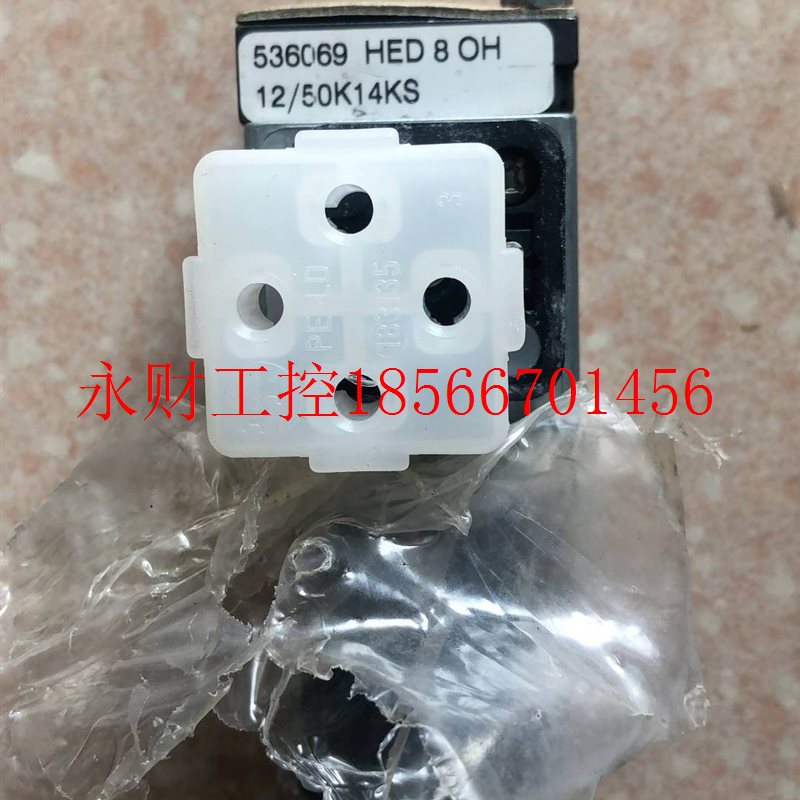 议价全新原装 MANNESMANN 曼内斯曼 HED 8 OA 12/50K14KS 实拍￥