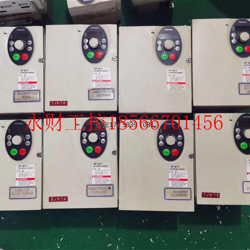 议价东芝变频器 VFS11-4037PL-WN(R5) 4KW 5HP 成色漂亮 380V大￥