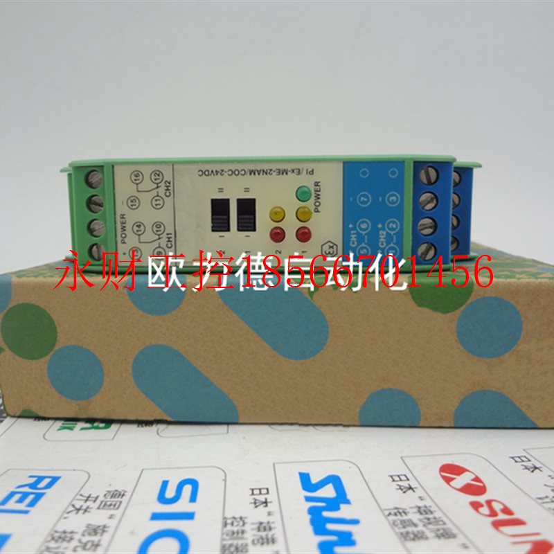 议价PI/Ex-ME-2NAM/COC-24VDC Art.-Nr.:2835493 控制器￥
