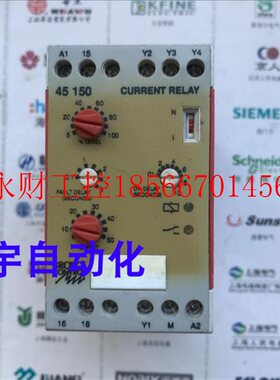 议价原装英国Broyce Control 控制继电器 TYPE-45150￥
