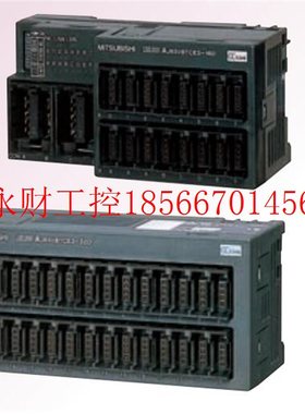 议价fx3u报价, AJ65VBTCE3-16DTE, AJ72J95, AJ65FBTA2-16T,￥