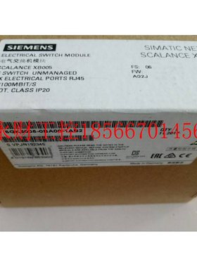 议价6GK5005-0BA00-1AB2西门子工业交换机5口8口6GK5008-0BA10-￥