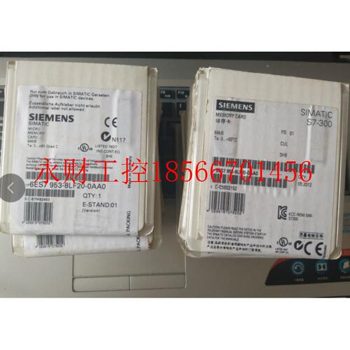 议价低价处理内存卡6ES7953-8LF20-0AA0全新原装正品 现货￥
