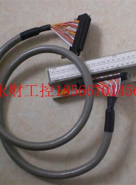 议价QD75D1/D2/D4/QD75D1N/D2N/D4N 三菱模块用端子与电缆线一￥