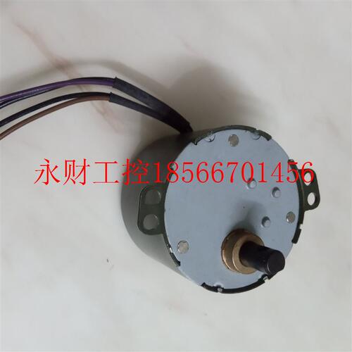 议价CHANG AN ELECTRIC电动机TWPAT193111现货CHPAT433019￥