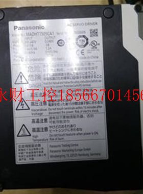 议价MADHT1507C0A1下20W年MADHT150伺服驱保动器全新质一现货包￥