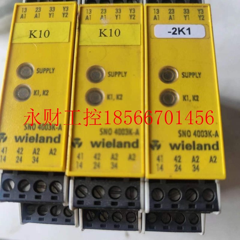议价Wieland威琅安全继电器SNO 4003K-A 24VA¥