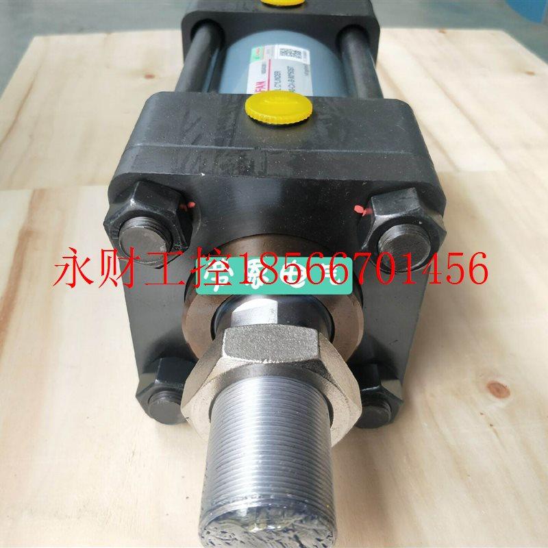 议价全新原装正品JUNFAN油缸HC2-A-140-CA-B-80*50ST￥,鲜花速递/花卉仿真/绿植园艺,其它,淘宝优惠券,粉丝福利购,淘宝优惠卷