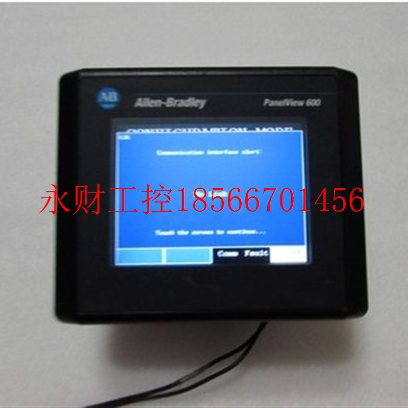 议价现货全新 A-B  2711-T6C20L1一台重量1公斤  在23-3￥