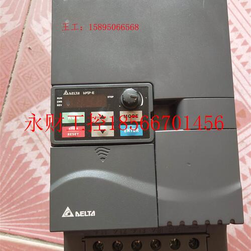 议价台达变频器VFD110E43A 11KW变频器 380V 台达11KW变频器￥