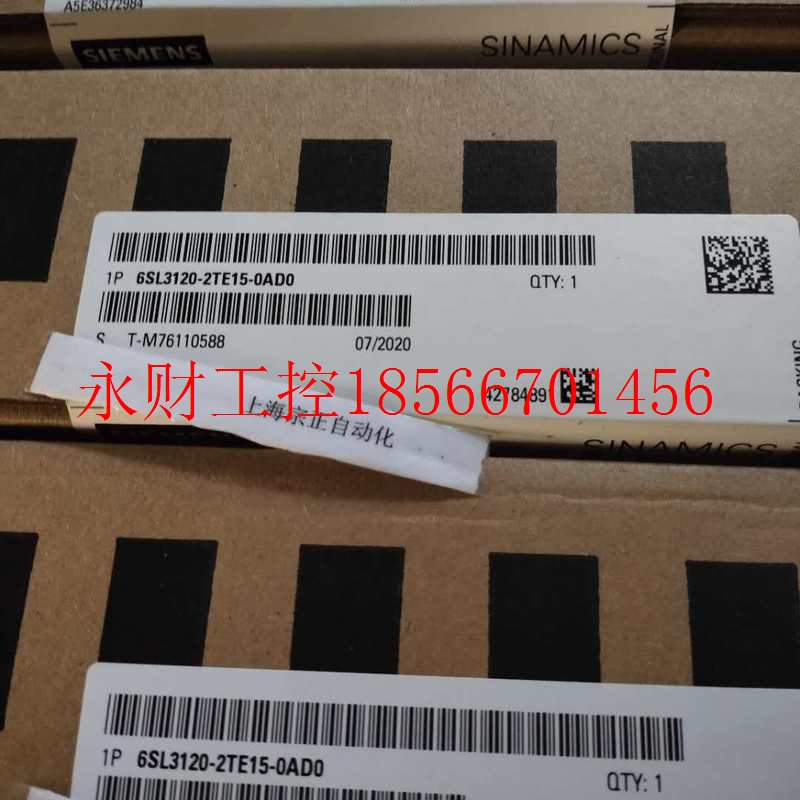 议价6SL3120-2TE21-0AD0 西门子原装SINAMICS S120 双轴电机模￥
