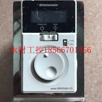 议价原装拆机 VEXTA 东方 BMUD60-C2 实物拍摄 *￥