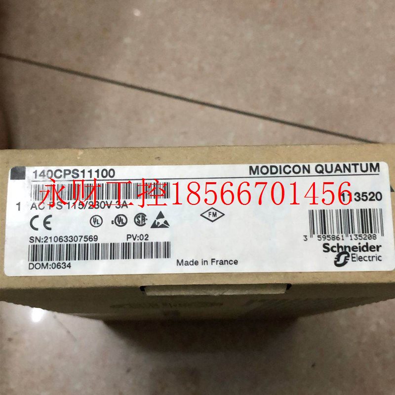 议价全新原装 Schneider 施耐德 140CPS11100 实物拍摄 *￥