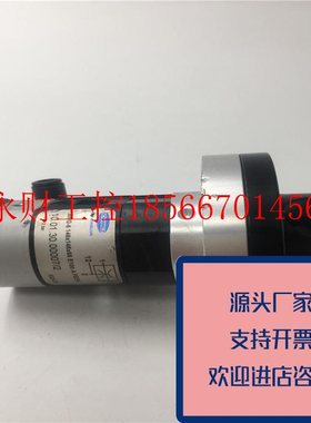 议价正品SCHMALZ施迈茨SWG-6146x146x66E100APEEK10.01.30.0000￥