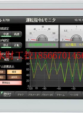 议价plc 人机界面, GT1555-QSBD, GT2710-VTWD, GT1030-LWDW￥