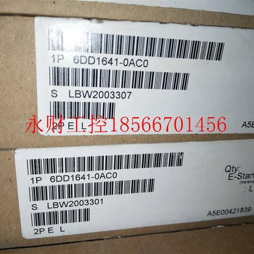 议价6DD1606-0AD1/3AC0/4AB0 6DD1607-0EA2/0CA1/0AA2 6DD2920-￥