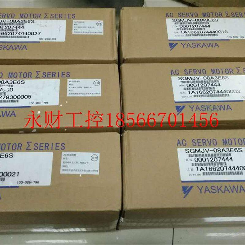 议价100W电机 SGMP-01B314 全新原装 现货供应 ￥