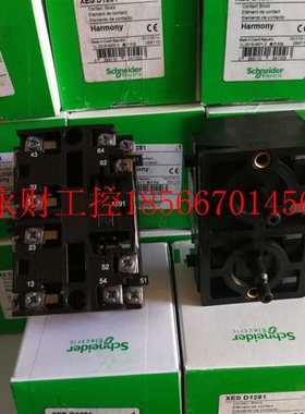 议价施耐德 XES D2201 XES-D2201控制开关7-8周￥