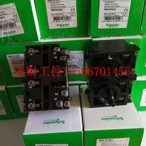 议价施耐德 XES D2201 XES-D2201控制开关7-8周￥