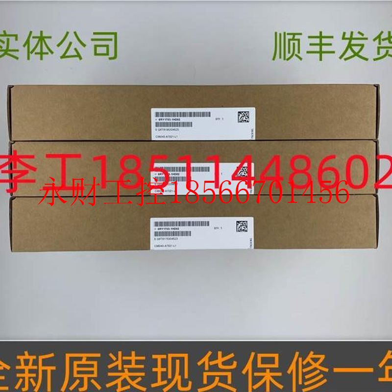 议价6RY1703-1HD026SG70调速器C98043-A7021-L1-3阻容吸收板￥