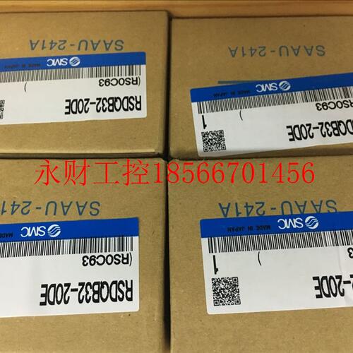 议价全新原装正品SMC气缸 RSDQB32-20DE/TZ/12/10TK RSQB12-10 ￥