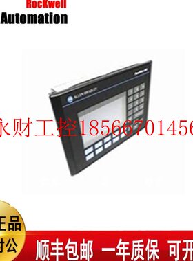 议价AB 罗克韦尔 2711P-T15C6A1  2711P-T15C6A1￥